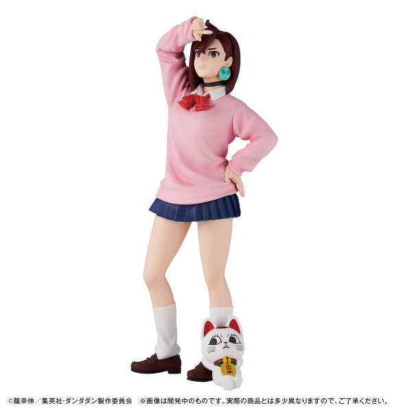 MegaHouse PETITRAMA EX TV Anime ”DAN DA DAN”set 【with gift】 | 4975430519087
