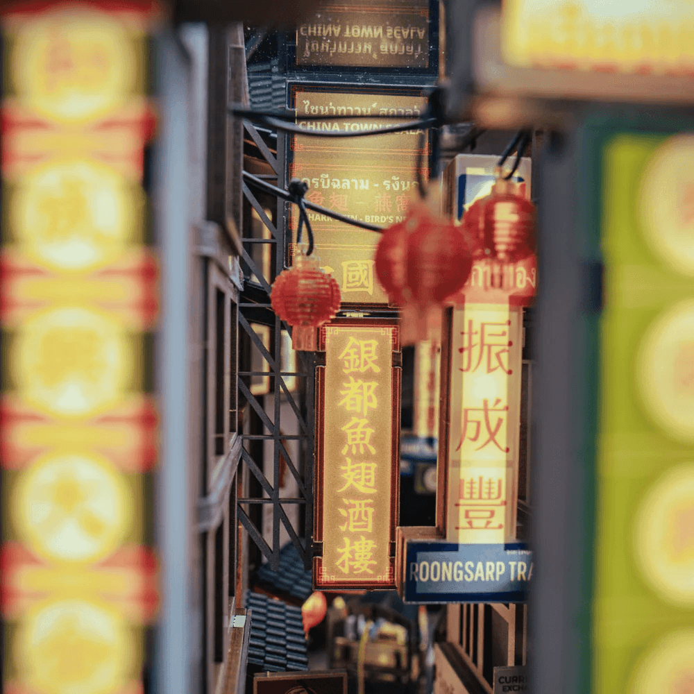 Bangkok Yaowarat Book Nook Kit | 2022600000060