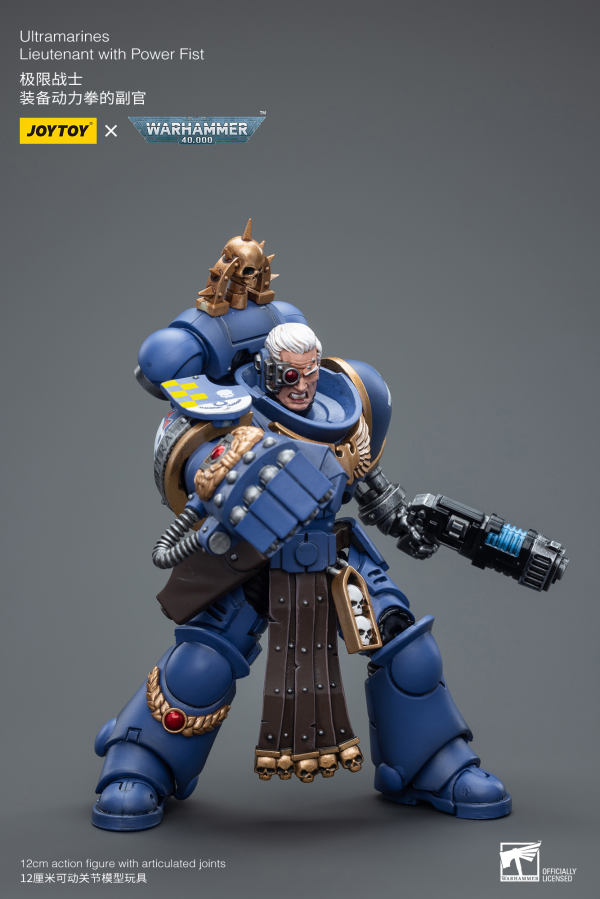 Joy Toy Ultramarines Lieutenant with Power Fist(6973130377677)(6973130377677)