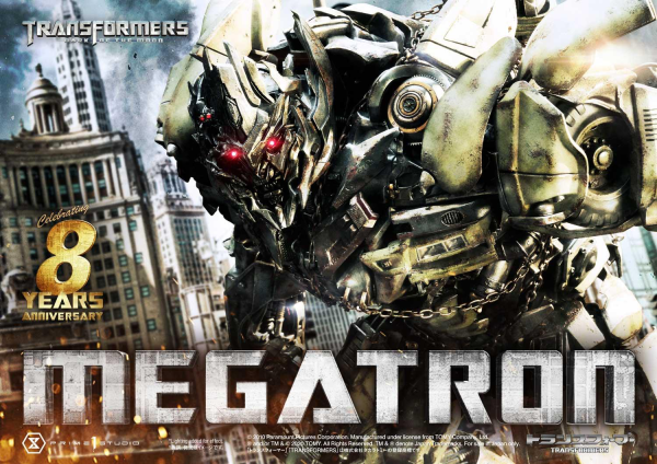 Prime 1 Studio Museum Masterline Transformers: Dark of the Moon (Film) Megatron(4582535944944)(4582535944944)