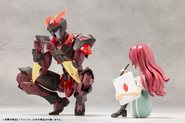 KOTOBUKIYA MEPHISTO