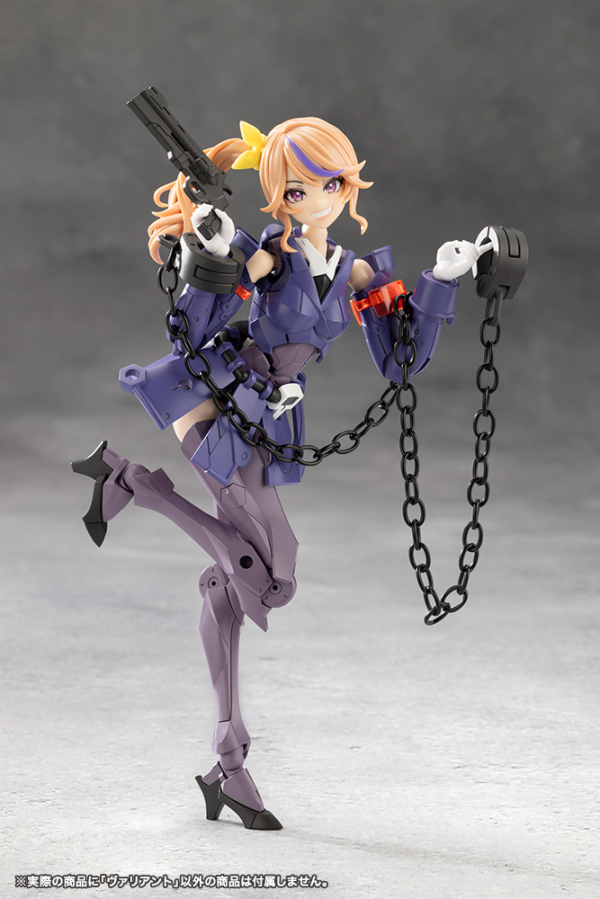 KOTOBUKIYA VALIANT(4934054063697)