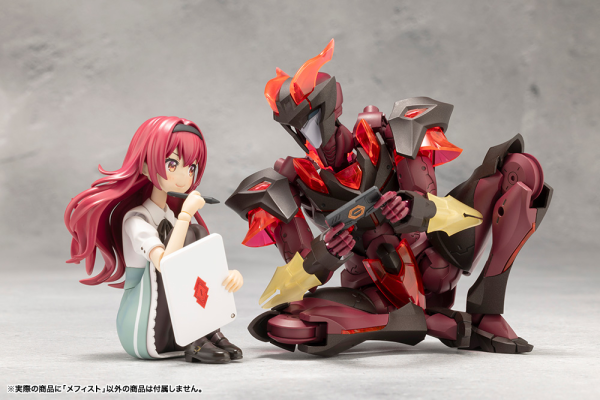 KOTOBUKIYA MEPHISTO