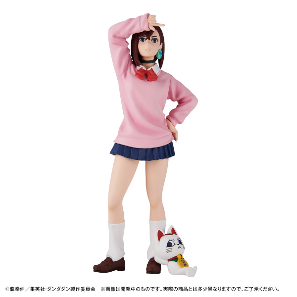 MegaHouse PETITRAMA EX TV Anime ”DAN DA DAN”set 【with gift】 | 4975430519087