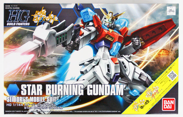 BANDAI Hobby HGBF 1/144 Star Burning Gundam