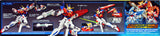BANDAI Hobby HGBF 1/144 Star Burning Gundam