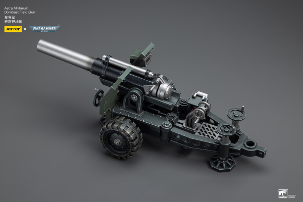 Joy Toy Astra Militarum Ordnance Team with Bombast Field Gun(6973130378858)(6973130378858)
