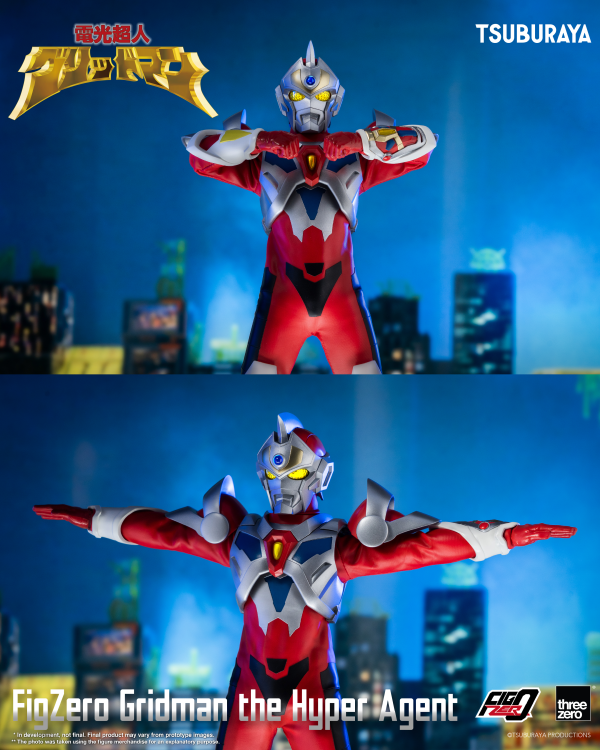 Three Zero FigZero Gridman the Hyper Agent | 4895250809154