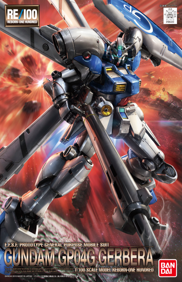 Bandai RE/100 #03 1/100 RX78GP04 Gundam GP04 Gerbera