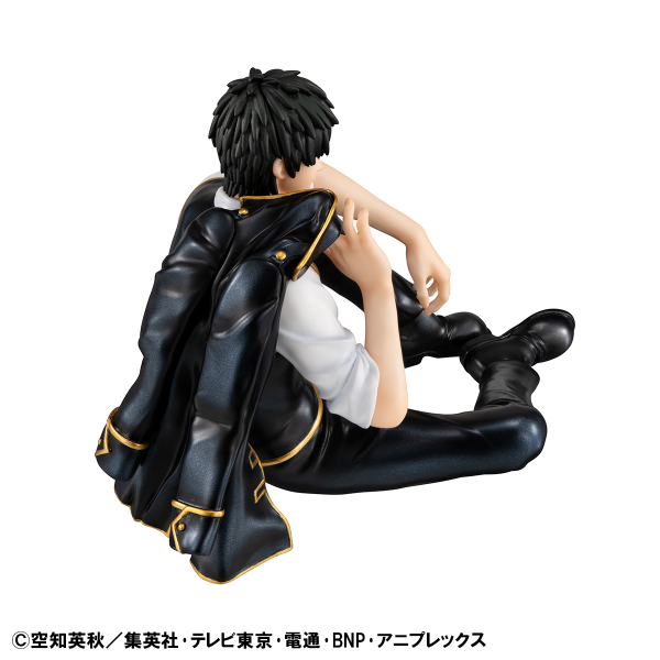 MegaHouse G.E.M. series Gintama Palm Size Hijikata san(4535123844102)(4535123844102)