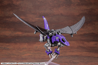 KOTOBUKIYA EZ-005 REDLER GUYROS EMPIRE Ver. | 190526032170