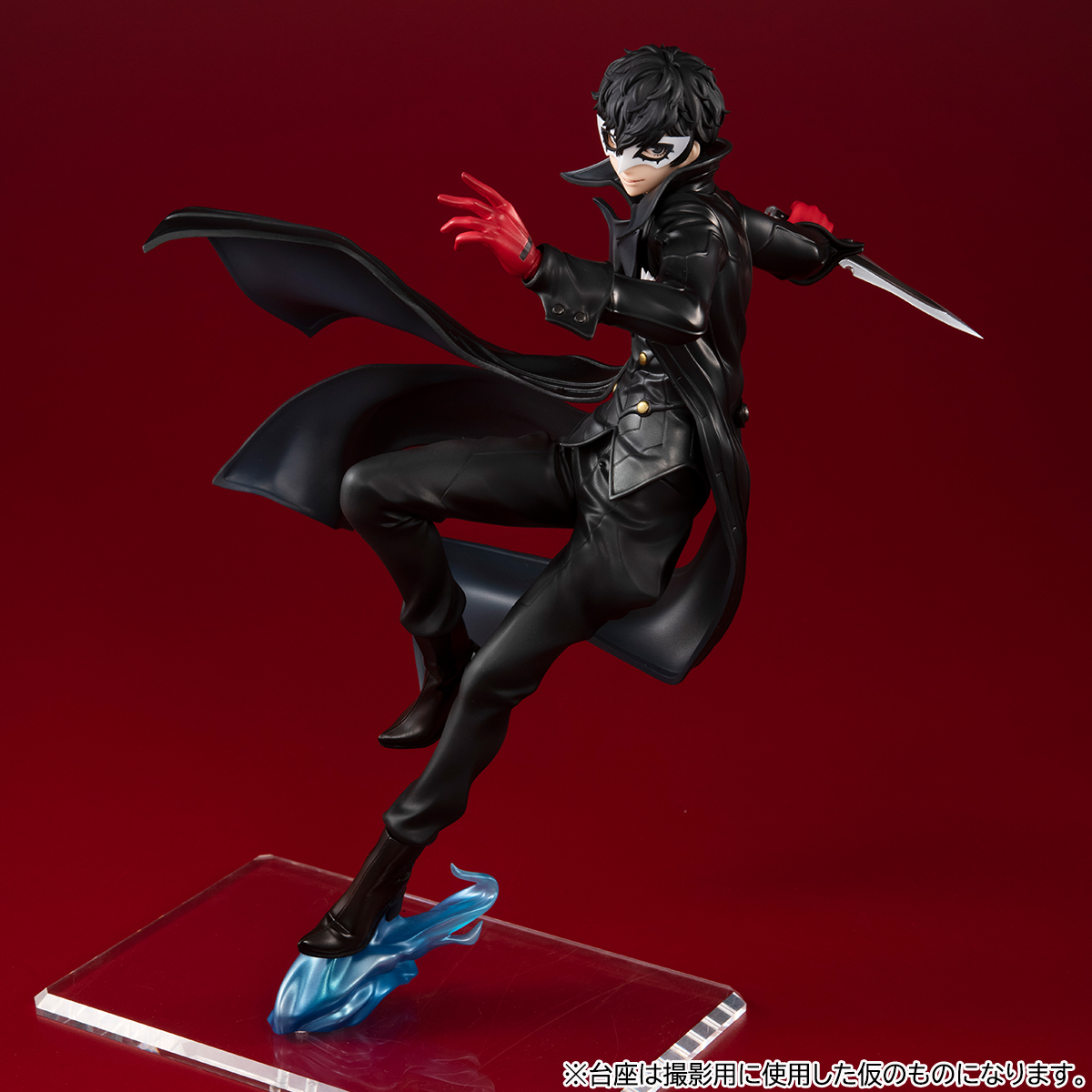 Lucrea Persona5 The Royal  Joker SHOWTIME Edition | 4535123843341