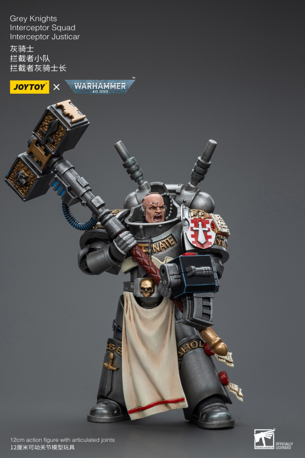 Joy Toy Grey Knights Interceptor Squad Interceptor Justicar(6973130378964)(6973130378964)
