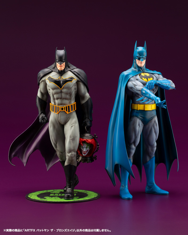 KOTOBUKIYA DC COMICS BATMAN THE BRONZE AGE ARTFX STATUE | 190526037816