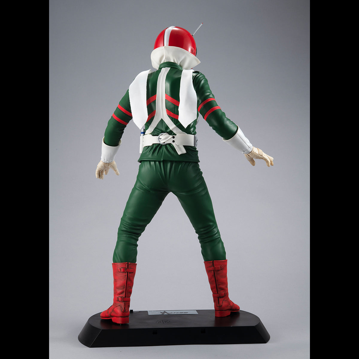 Megahouse Ultimate Article Masked Rider V3 "Kamen Rider" | 4535123834844