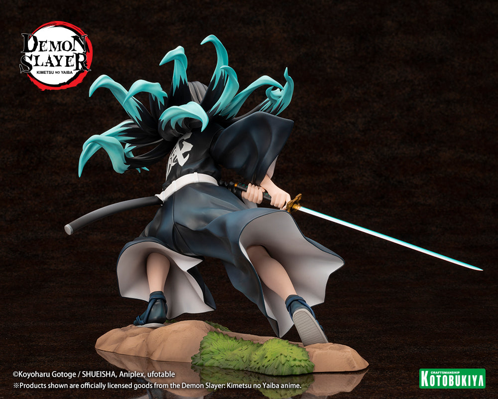 KOTOBUKIYA ARTFX J Muichiro Tokito(4934054050161)