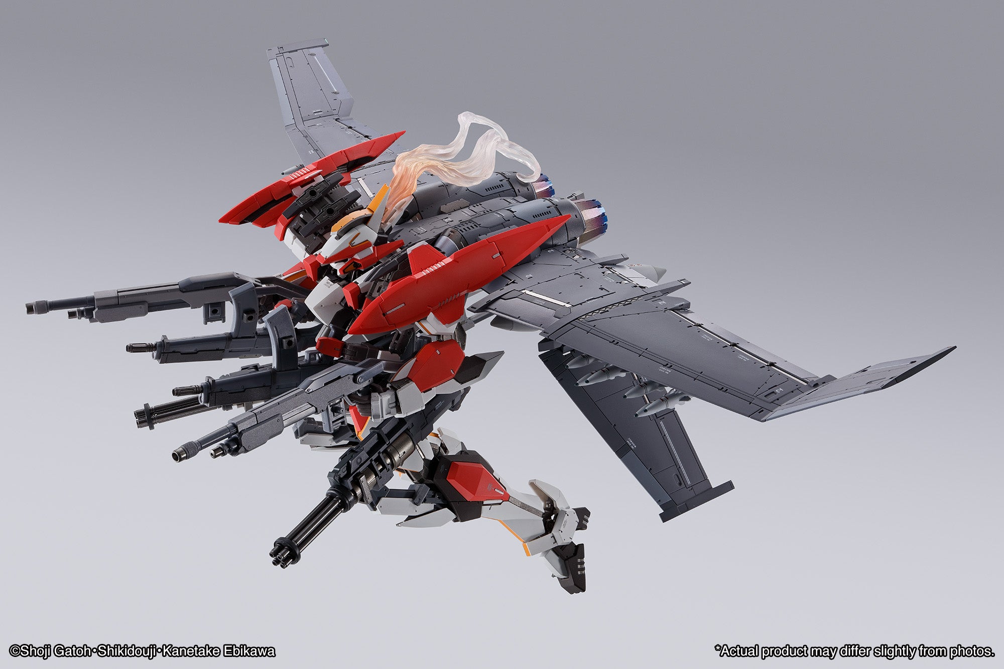 BANDAI Tamashii XL-3 Booster For Laevatein Option Set "Full Metal Panic!", Bandai Spirits Metal Build(4573102581648)