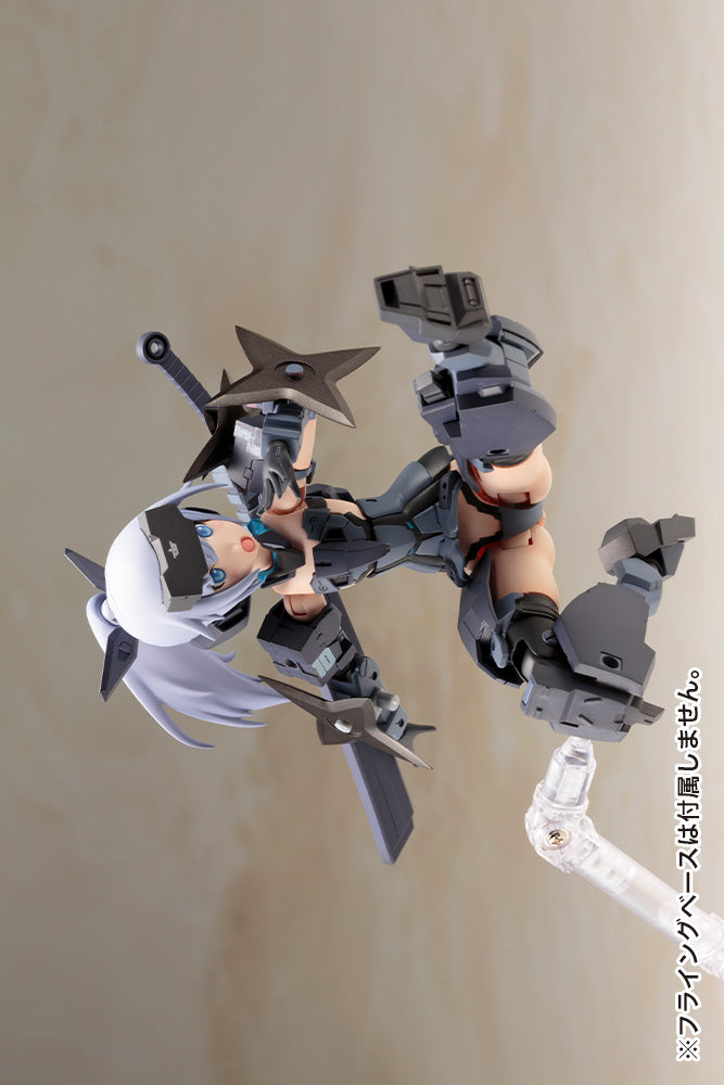 Kotobukiya Frame Arms Girl Series Jinrai Indigo Ver. | 4934054045952