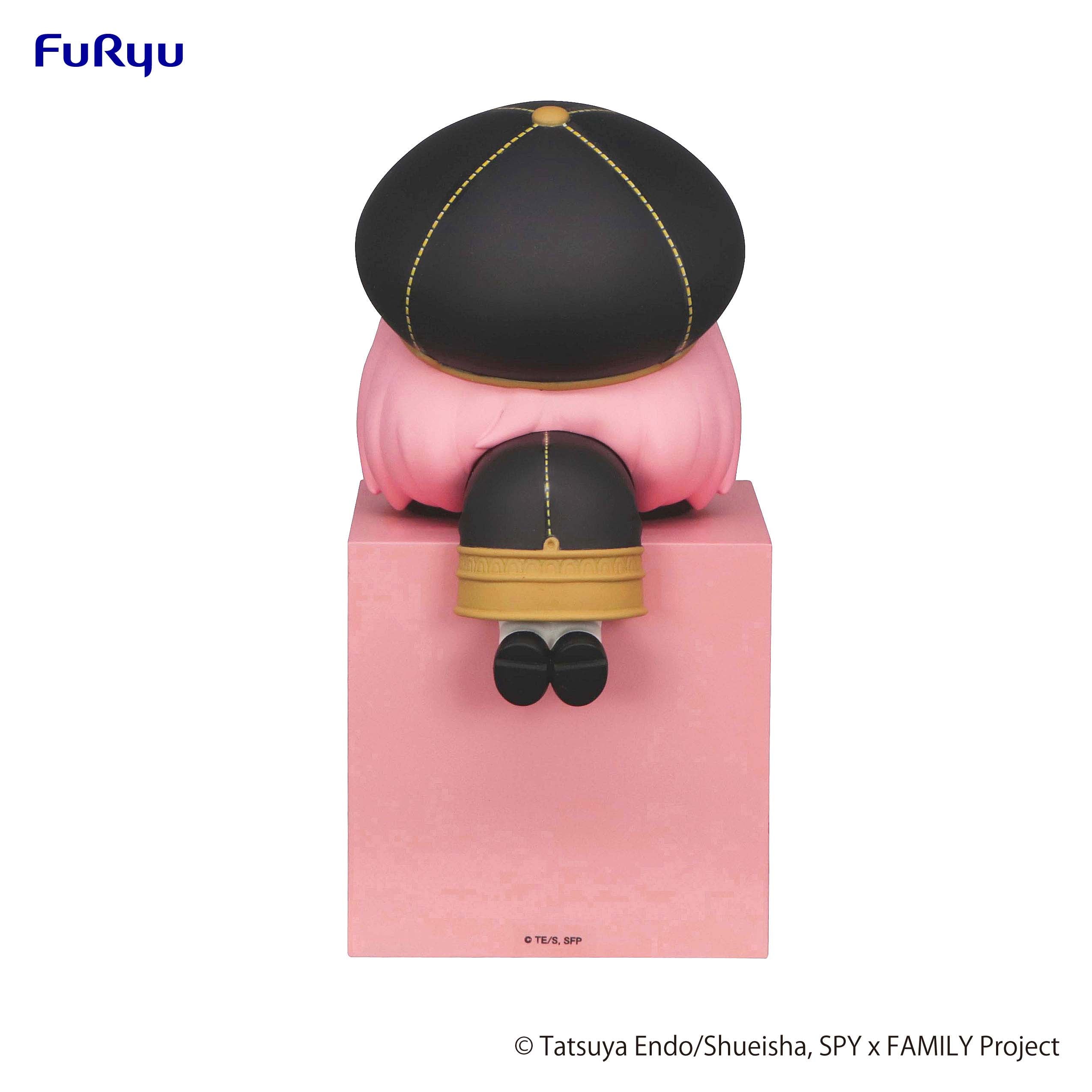 FURYU Corporation SPY×FAMILY　Hikkake Figure -Anya- | 4582655070011