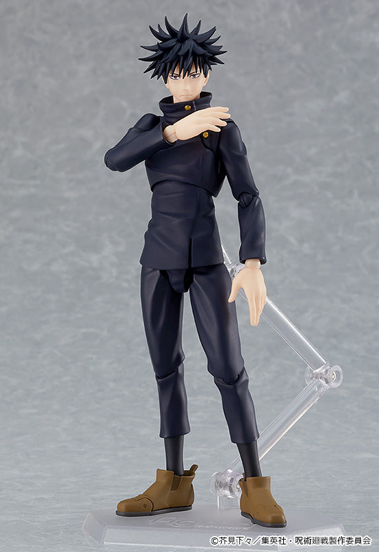 Good Smile Company figma Megumi Fushiguro - P-REX Hobby