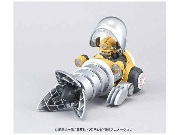 Chopper Robot 4 Chopper Drill | 4573102588937