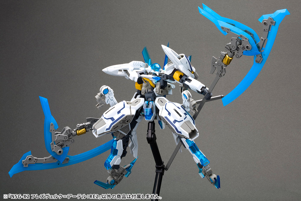 Kotobukiya 1/100 Frame Arms Series NSG-X2 Hresvelgr=Ater:RE2 Figure Kit