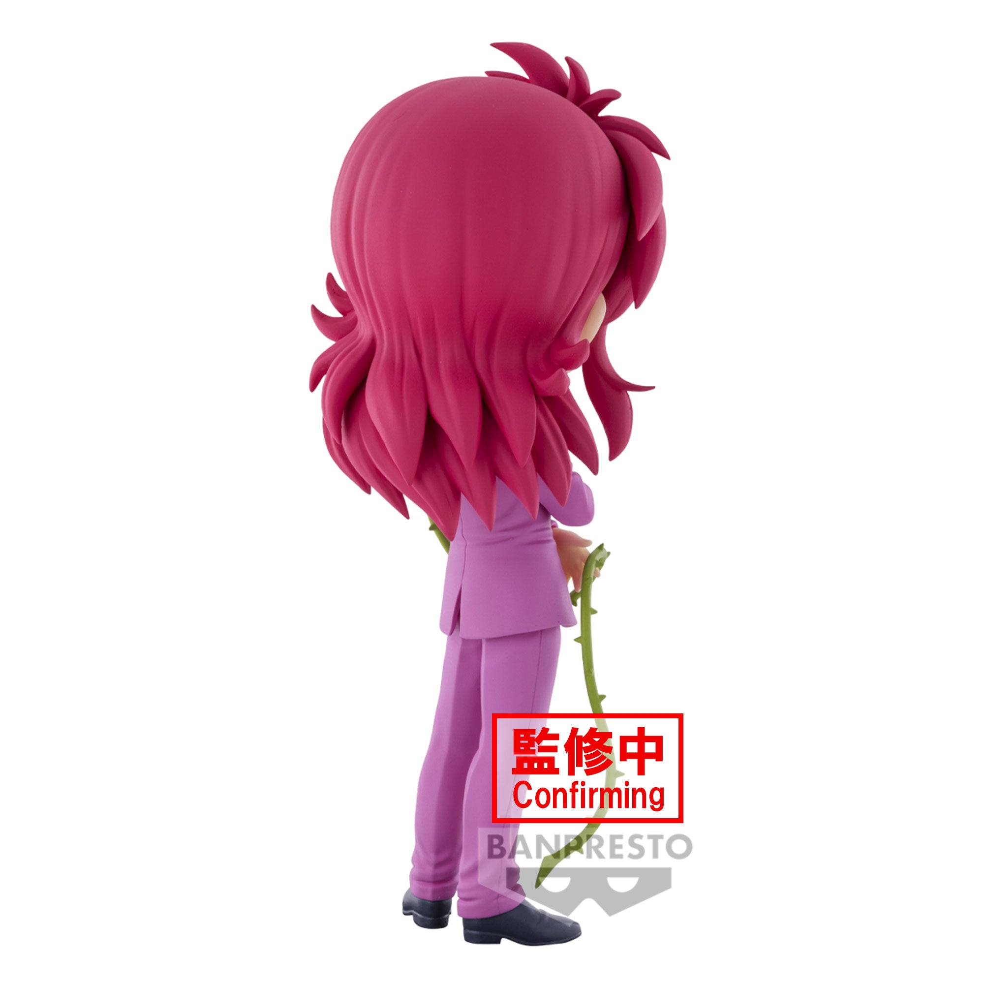 BANDAI Spirits Kurama "Yu Yu Hakusho", Bandai Spirits Q Posket Figure | 4983164886931