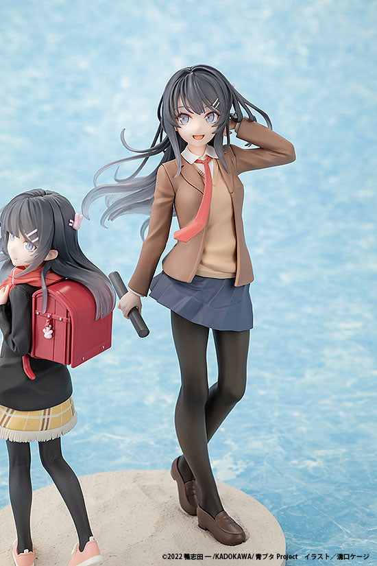 KADOKAWA Mai Sakurajima High School Graduation Ver. & Knapsack Kid(4942330240762)