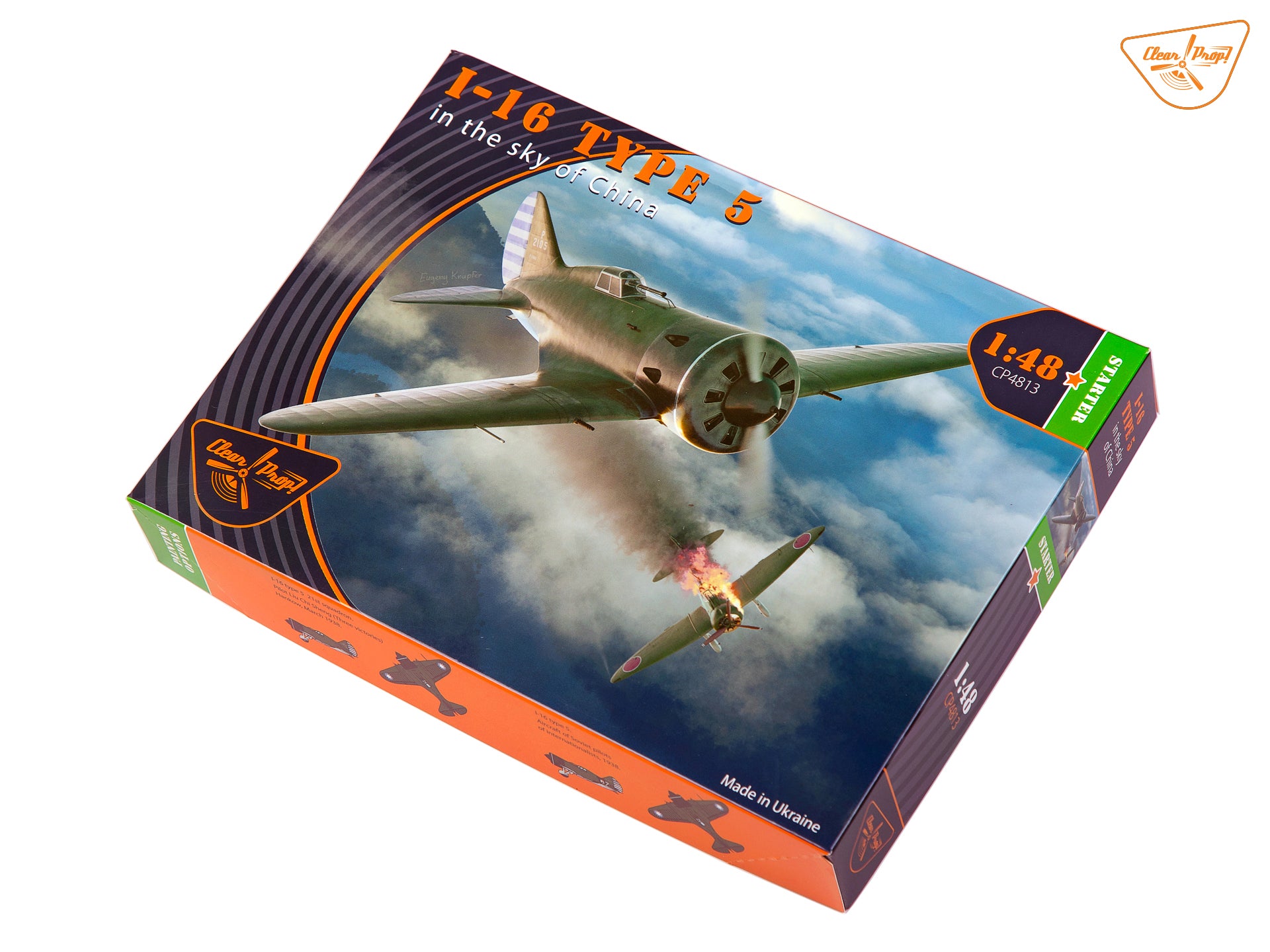 Clear Prop 1/48 I-16 type 5 (in the sky of China) [Starter Kit] | 6400608763613