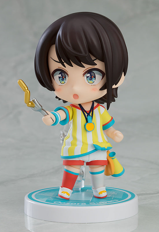 GoodSmile Company [GoodSmile] Nendoroid Oozora Subaru | 4545784068106