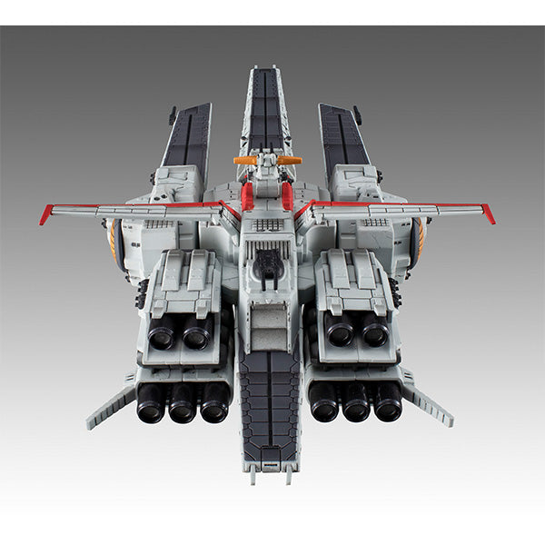 Megahouse Cosmo Fleet Special Nahel Argama Re. "Mobile Suit Gundam" | 4535123838033