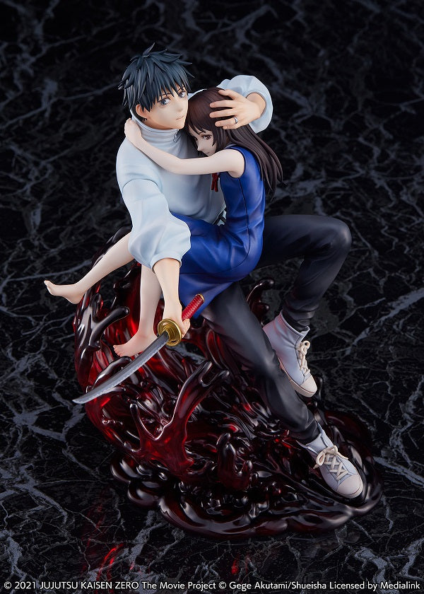 eStream Theatrical version Jujutsu Kaisen 0 Yuta Okkotsu 1/7 scale figure(4580769940145)