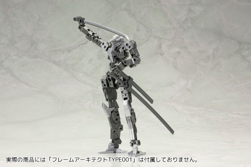 Kotobukiya M.S.G Device Series Weapon Unit 32 Japanese Sword
