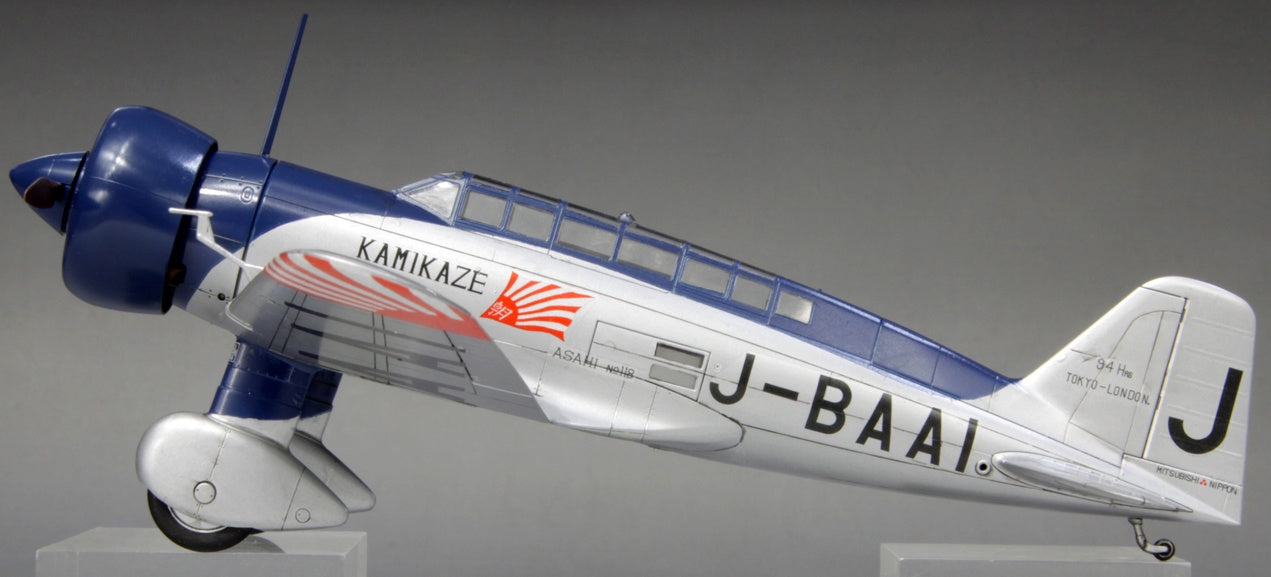 FineMolds 1/48 World record flight Japan to Europe in 1937 Kamikaze | 4536318490265