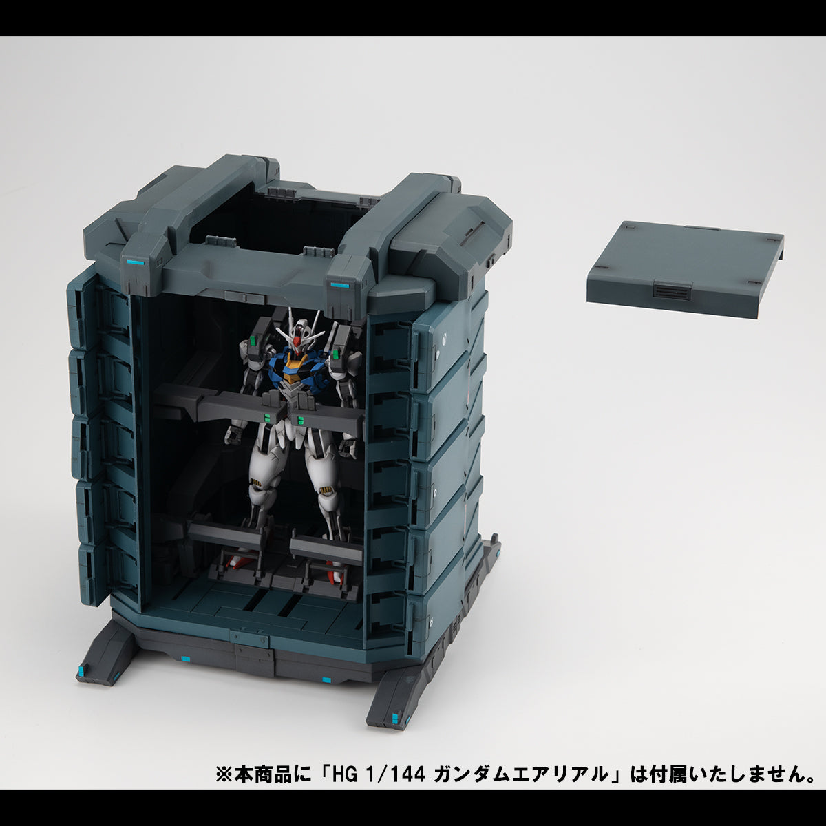 Megahouse Realistic Model Series (GS07-A) MS Container (Weathering Color Edition) "Mobile Suit Gundam: The Witch From Mercury" | 4535123836770