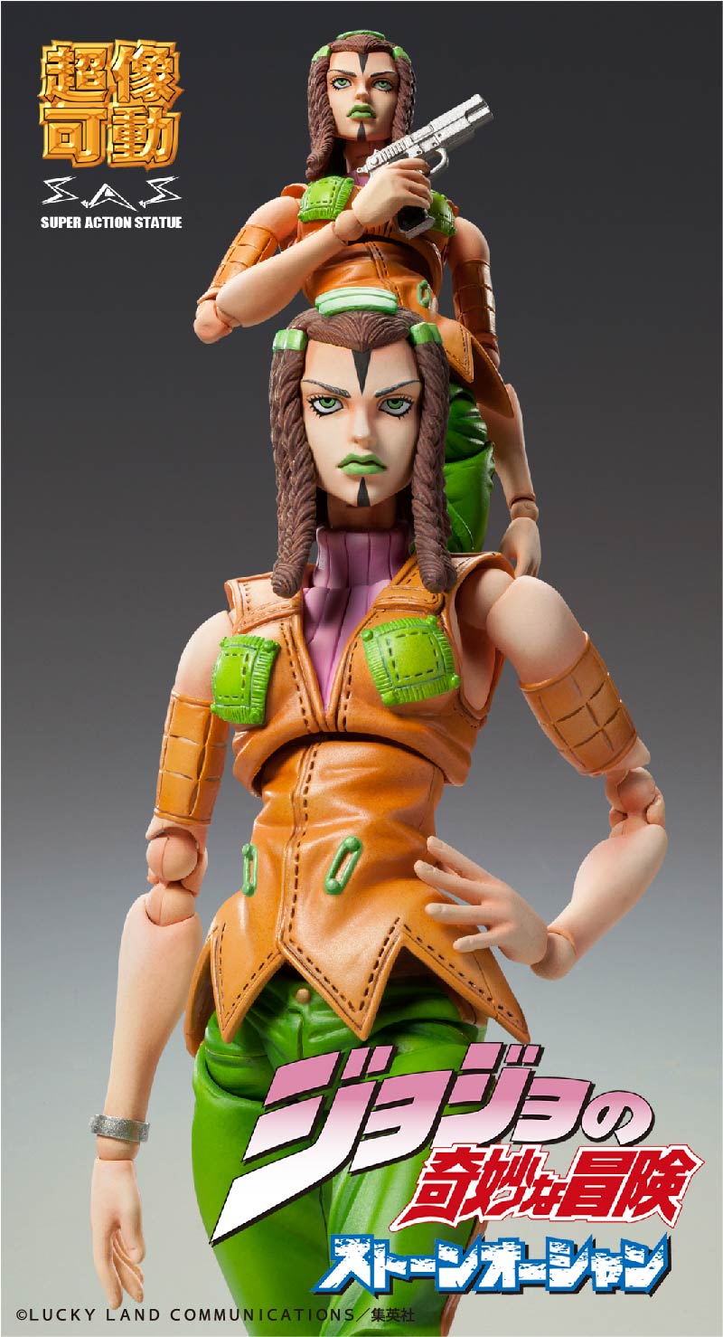 Good Smile Company Chozokado「E・Costello」(4582638210441)