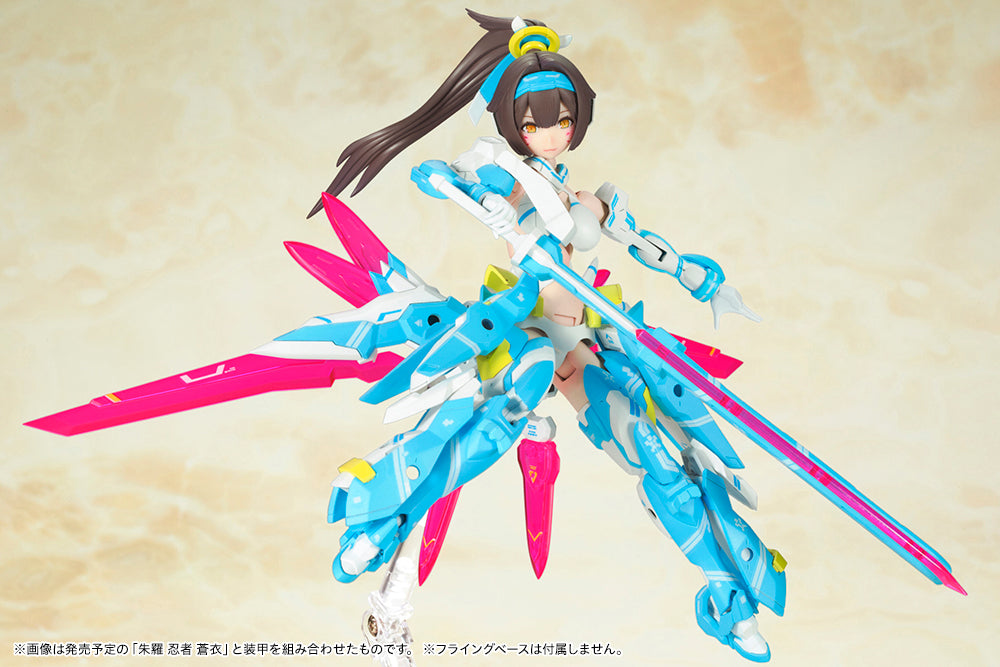 Kotobukiya 1/1 Megami Device Series Asra Archer Aoi