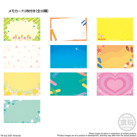 BANDAI Toy [PC] Animal Crossing New Horizons Chara Magnet 2 | 4549660737421