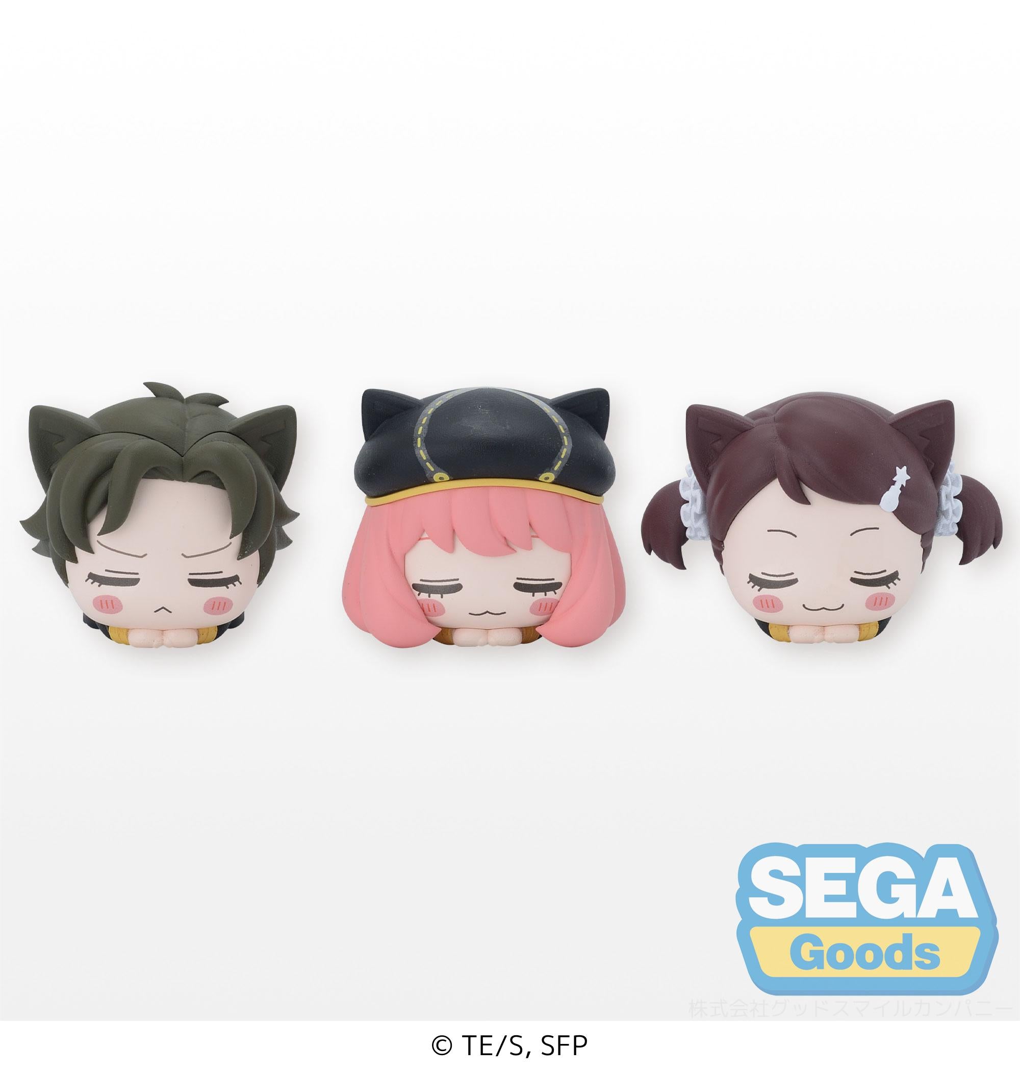Spy x Family Series Vol.2 EX Ohiruneko Mini Figure | 4580779528531