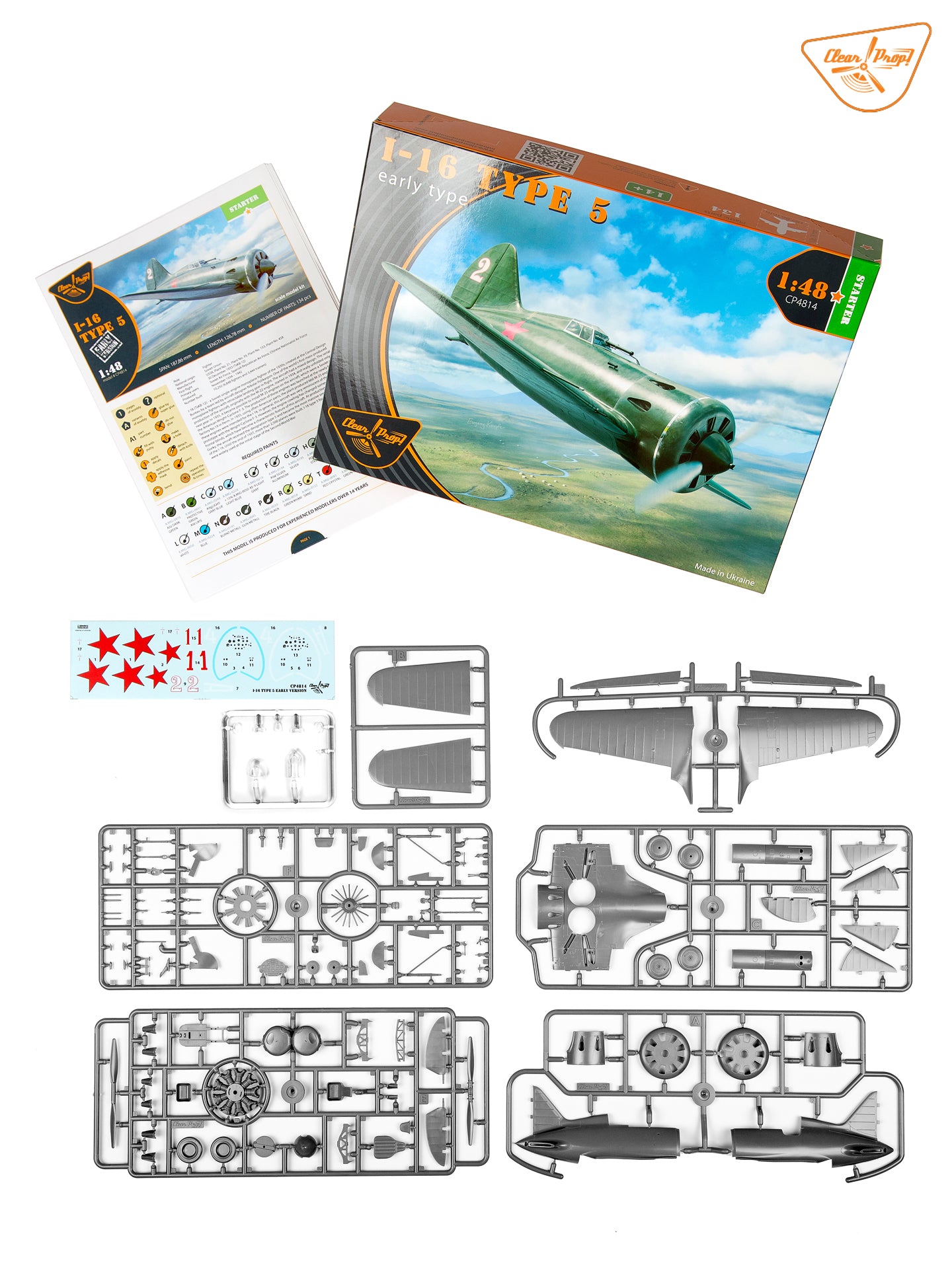 Clear Prop 1/48 I-16 type 5 (early version) [Starter Kit] | 6400608763712