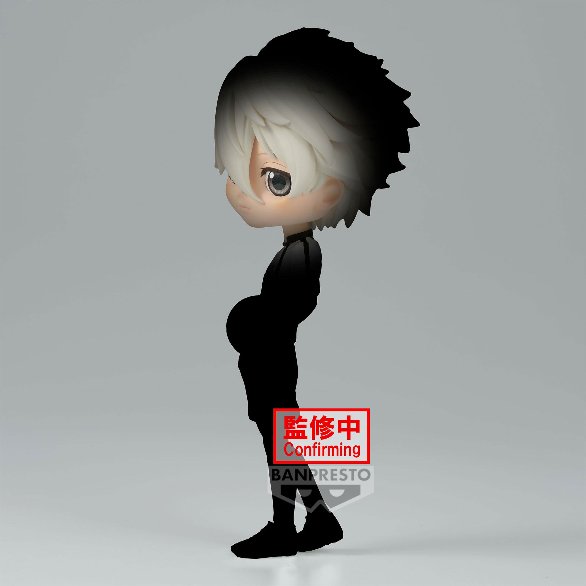 Bandai X Banpresto Q posket Seishiro Nagi "Blue Lock the Movie -Episode Nagi-" | 4983164891881