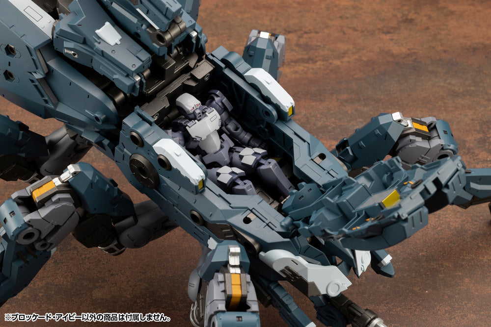 KOTOBUKIYA BLOCKADE IVY | 4934054042906