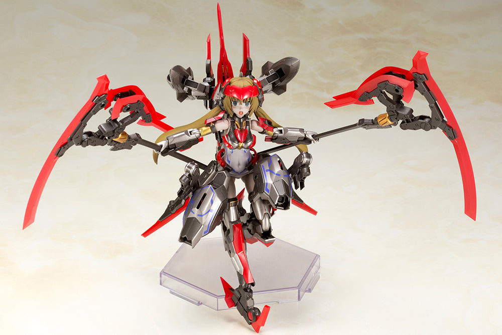 KOTOBUKIYA HRESVELGR=INVERT