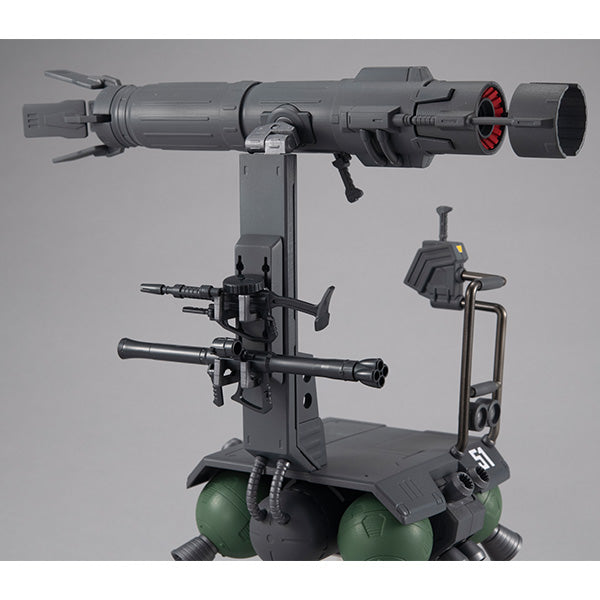 MegaHouse Machine build Series Mobile Suit Gundam Skiure