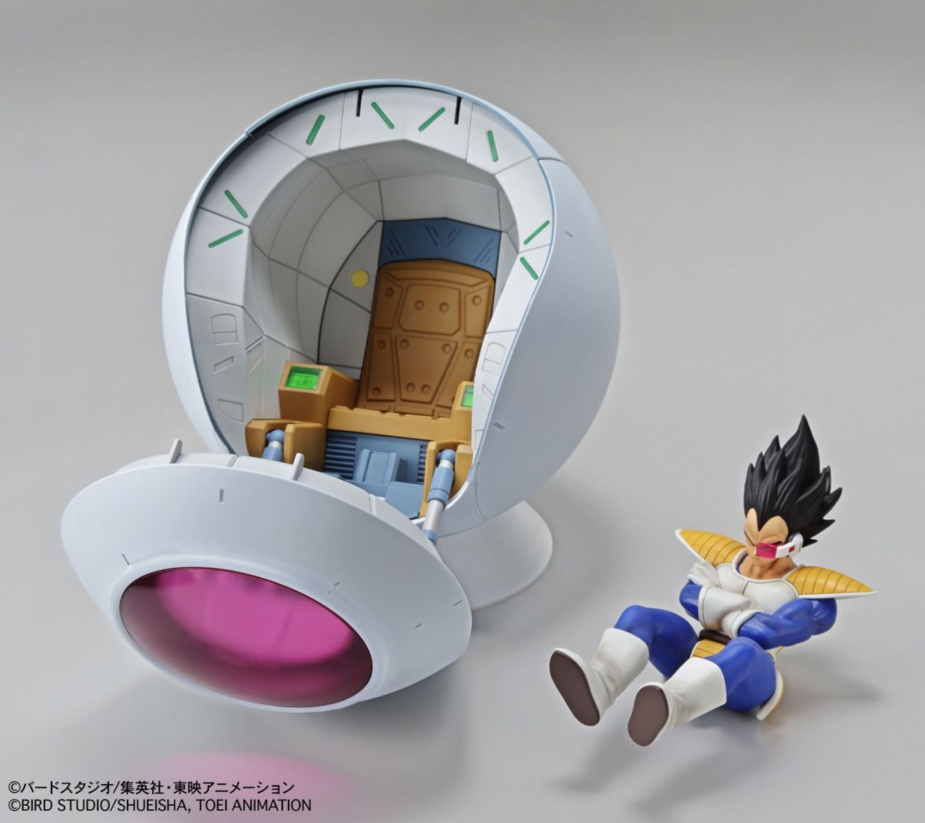 BANDAI Hobby Figure-rise Mechanics - Saiyan Space Pod