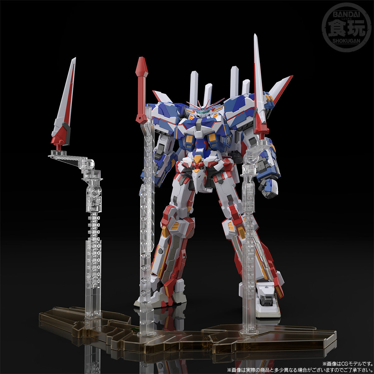 Bandai Shokugan SMP [Shokugan Modeling Project] BANPReOTH "Super Robot Wars OG" | 4549660701385