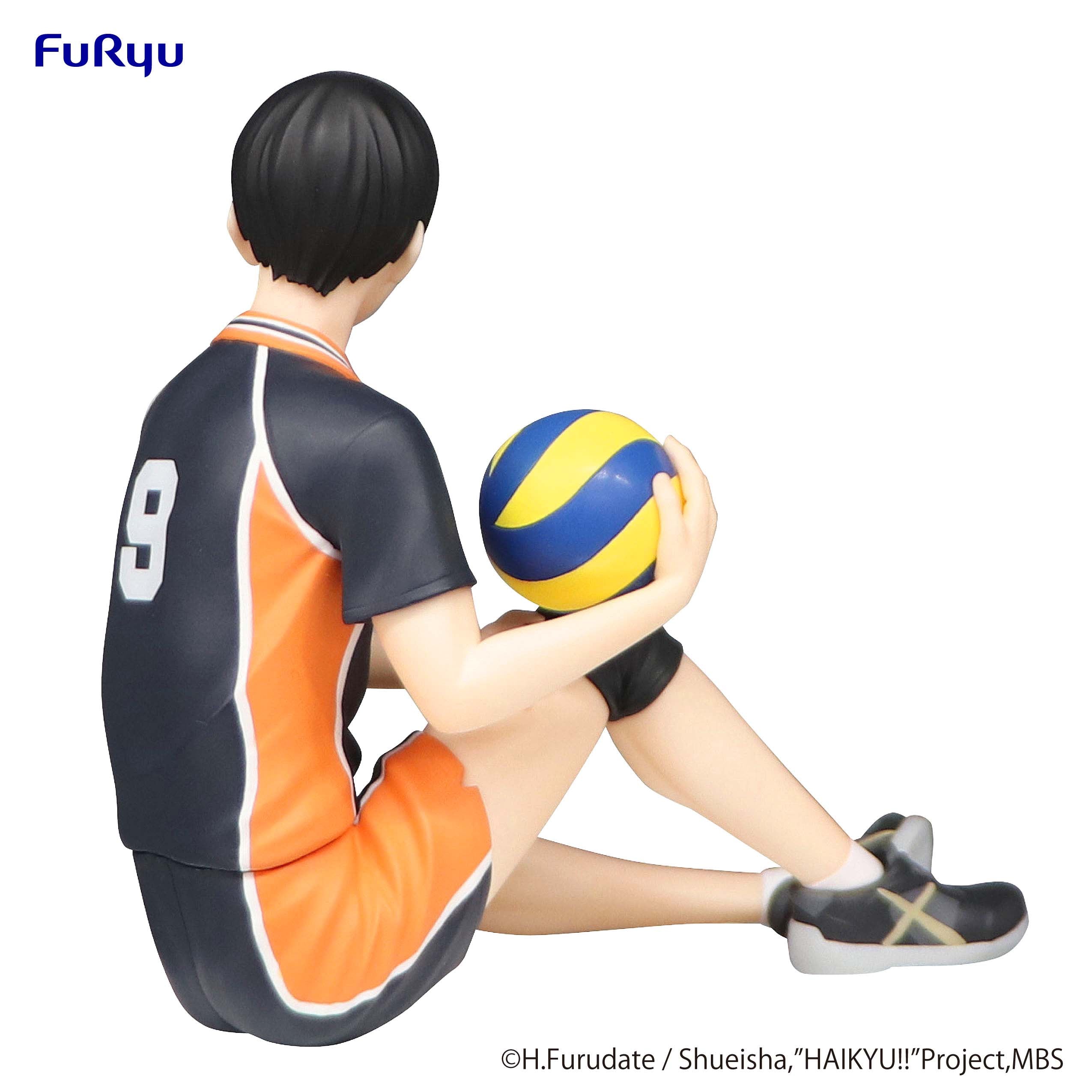 FURYU Corporation HAIKYU　Noodle Stopper Figure -Tobio Kageyama- | 4580736405967