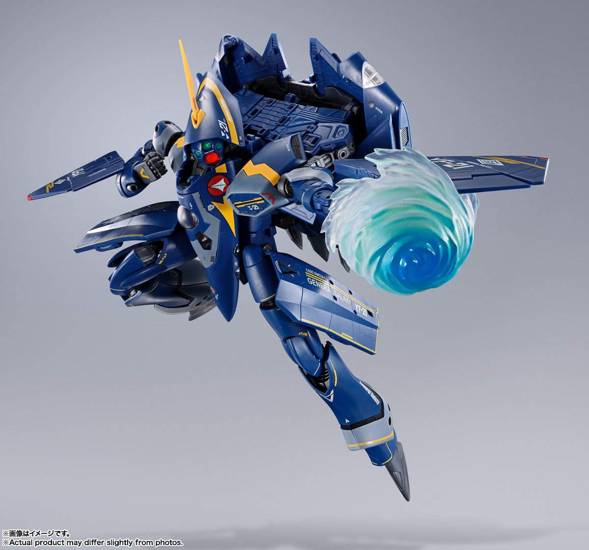 BANDAI Tamashii YF-21(GULD GOA BOWMAN USE) "MACROSS PLUS", TAMASHII NATIONS DX CHOGOKIN(4573102655165)