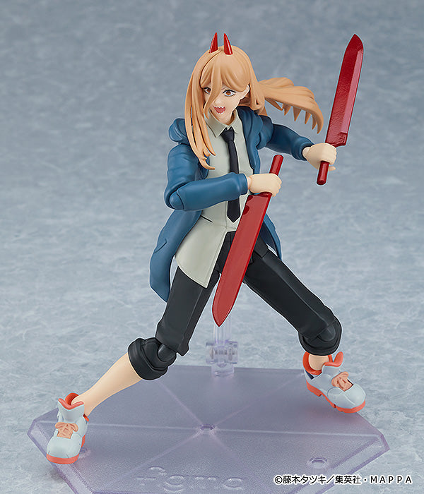 Good Smile Company figma Power(4545784068687)