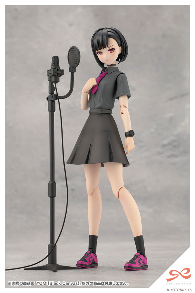 KOTOBUKIYA YOMI【Black Canvas】 | 4934054056170